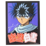 幽遊白書 ダイカットシール キャラクターステッカー | cinemacollection | 詳細画像1 