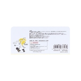 スヌーピー 付箋 ダイカット付箋スリム | cinemacollection | 詳細画像2 