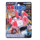 おもちゃ 変形合体!ロボZERO ネオ | cinemacollection | 詳細画像1