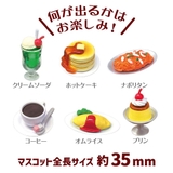 入浴剤 純喫茶バスボール マルカ株式会社 子供とお風呂 おもしろ雑貨 グッズ | cinemacollection【KIDS】 | 詳細画像2 