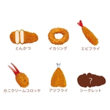 入浴剤 さっくさくフライバスボール マルカ株式会社 | cinemacollection【KIDS】 | 詳細画像2 