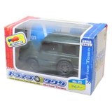 ドライブタウン おもちゃ プルバックカー | cinemacollection | 詳細画像2