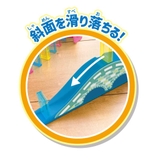 おもちゃ ファミリードミノセット マルカ株式会社 | cinemacollection | 詳細画像3 