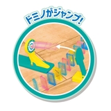 おもちゃ ファミリードミノセット マルカ株式会社 | cinemacollection | 詳細画像4 