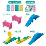 おもちゃ ファミリードミノセット マルカ株式会社 | cinemacollection | 詳細画像5 