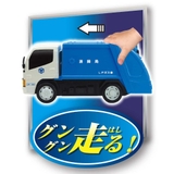 おもちゃ フリクション 清掃車 | cinemacollection | 詳細画像5 