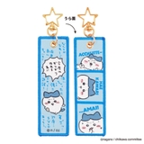 フライトタグ ハチワレ | cinemacollection | 詳細画像1