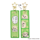 フライトタグ ラッコ | cinemacollection | 詳細画像1