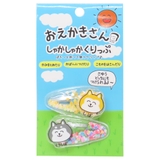 おえかきさん ヘアアクセ しゃかしゃかクリップ | cinemacollection | 詳細画像1