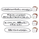 おえかきさん ヘアアクセ 前髪クリップ | cinemacollection | 詳細画像3 
