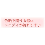 色紙 二つ折りメロディ色紙 ローズ | cinemacollection | 詳細画像6