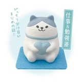 リラックス雑貨 風水ねこアロママスコット ハッチー | cinemacollection | 詳細画像2