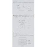 ぼさにまる 保温保冷水筒 サーモボトル | cinemacollection | 詳細画像4 