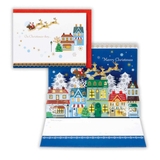 クリスマスカード レーザーカットカード 立体カード | cinemacollection | 詳細画像1 