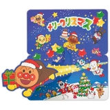 それいけ!アンパンマン クリスマスカード 立体カード | cinemacollection | 詳細画像3