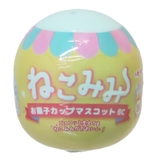 キーホルダー ねこみみお菓子カップマスコットBC 全6種 | cinemacollection | 詳細画像2