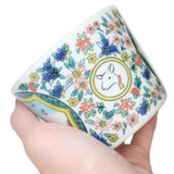 アルプスの少女ハイジ 小鉢 九谷焼 | cinemacollection | 詳細画像3 