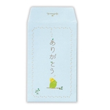 ぽち袋 ポチ袋 3枚入り | cinemacollection | 詳細画像1