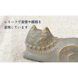 FIKA はし置き ネコレリーフ箸置き | cinemacollection | 詳細画像3 