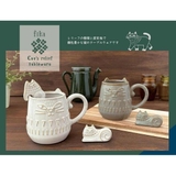 FIKA はし置き ネコレリーフ箸置き | cinemacollection | 詳細画像4 