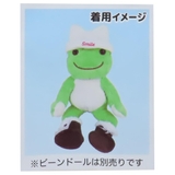 かえるのピクルス ぬいぐるみ用小物 ニット帽子＆ブーツセット | cinemacollection | 詳細画像3 