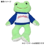 かえるのピクルス ぬいぐるみ用小物 長袖Tシャツ | cinemacollection | 詳細画像3