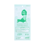 エリアンと魔法の絆 シールシート クリアシール | cinemacollection | 詳細画像2