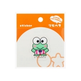 けろけろけろっぴ ステッカー リピペタ | cinemacollection | 詳細画像1 
