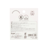 けろけろけろっぴ ステッカー リピペタ | cinemacollection | 詳細画像2 