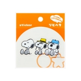 スヌーピー ステッカー リピペタ | cinemacollection | 詳細画像1