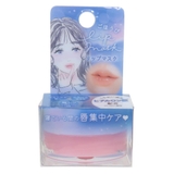 コスメ雑貨 ごほうびリップマスク ヒアルロン酸 | cinemacollection | 詳細画像1