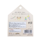 ポケットモンスター 付箋 ぷにぷにふせん | cinemacollection | 詳細画像6
