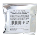 こびとづかん キーリング つながる！3連チャームキーホルダー | cinemacollection | 詳細画像2 