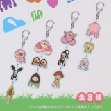 こびとづかん キーリング つながる！3連チャームキーホルダー | cinemacollection | 詳細画像4 