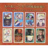 NARUTO疾風伝 おもちゃ シーンがいっぱいトランプ | cinemacollection | 詳細画像3 