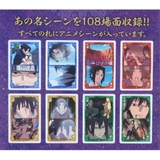 NARUTO疾風伝 おもちゃ シーンがいっぱいトランプ | cinemacollection | 詳細画像3