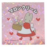 マロンクリーム ステッカー コレキラステッカー | cinemacollection | 詳細画像1 