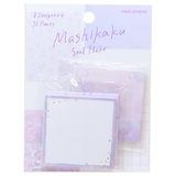 フレークシール MASHIKAKUシールフレーク パープル | cinemacollection | 詳細画像1 