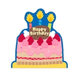 グリーティングカード 誕生お祝い オルゴール | cinemacollection | 詳細画像4