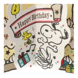 スヌーピー グリーティングカード 誕生お祝い | cinemacollection | 詳細画像6
