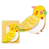 グリーティングカード 誕生お祝い オルゴール | cinemacollection | 詳細画像1