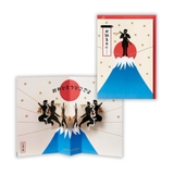 グリーティングカード 誕生お祝い 立体カード | cinemacollection | 詳細画像1 