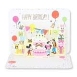 ディズニー グリーティングカード 誕生お祝い | cinemacollection | 詳細画像3