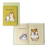 グリーティングカード 励まし 絵本カード | cinemacollection | 詳細画像1