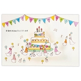 タイニー アニマル テイル | cinemacollection | 詳細画像3 