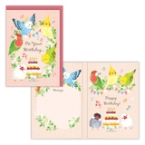 グリーティングカード 誕生お祝い オルゴール | cinemacollection | 詳細画像1