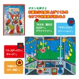 グリーティングカード 誕生お祝い オルゴール | cinemacollection | 詳細画像3 