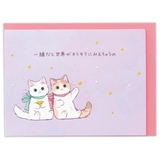 グリーティングカード 誕生お祝い 立体カード | cinemacollection | 詳細画像2
