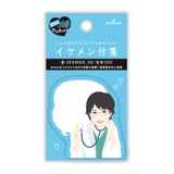 付せん 付箋 イケメン医者 日本ホールマーク 事務用品 おもしろ文具 グッズ | cinemacollection | 詳細画像1