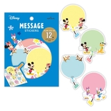 ディズニー フレークシール メッセージステッカー | cinemacollection | 詳細画像4 
